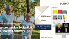 
  DeepCatch whole body composition analysis software by Medical IP
