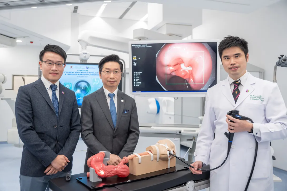 CU Medicine research team with the new Olympus endoscopy AI system