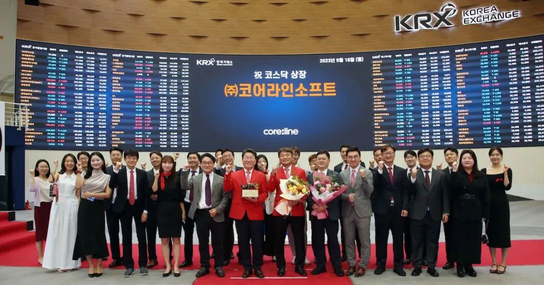 Coreline Soft executives in the company's KOSDAQ listing at Korea Exchange
Coreline Soft executives in the company's KOSDAQ listing at Korea Exchange
