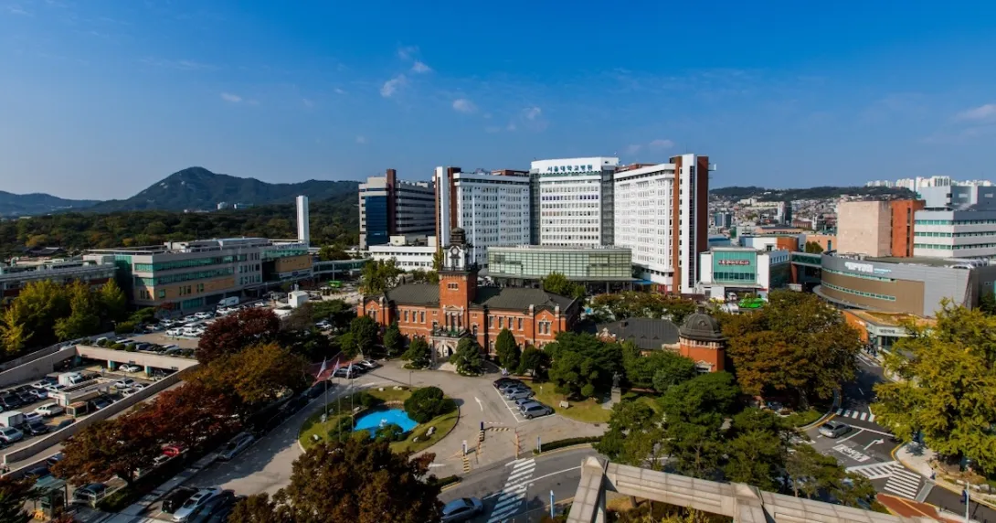 Seoul National University Hospital building Seoul National University Hospital building
