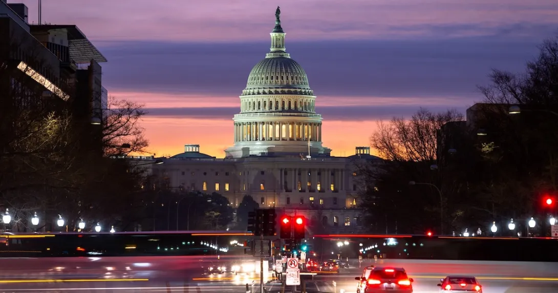United States congressional building United States congressional building