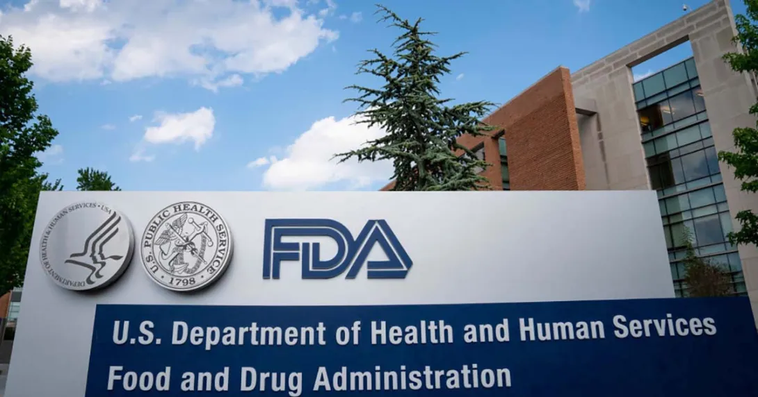 Food and Drug Administration Building
Food and Drug Administration Building
