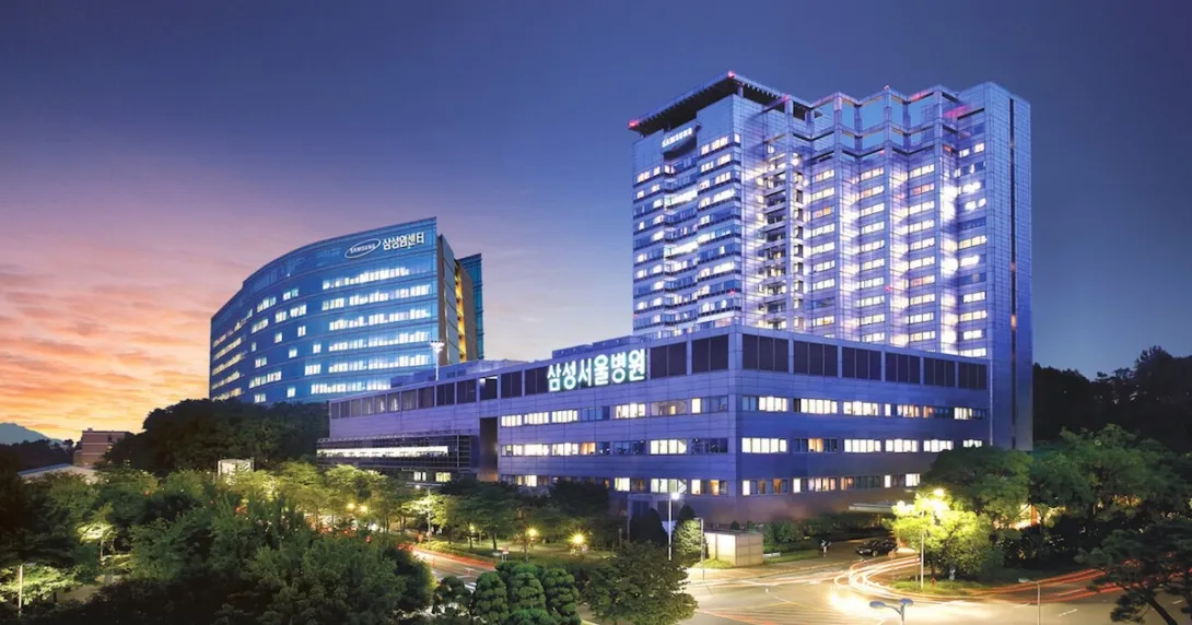 Samsung Medical Center in South Korea
Samsung Medical Center in South Korea