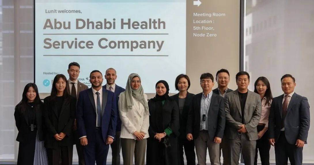 Officials from Lunit and SEHA pose during the signing of a collaboration agreement