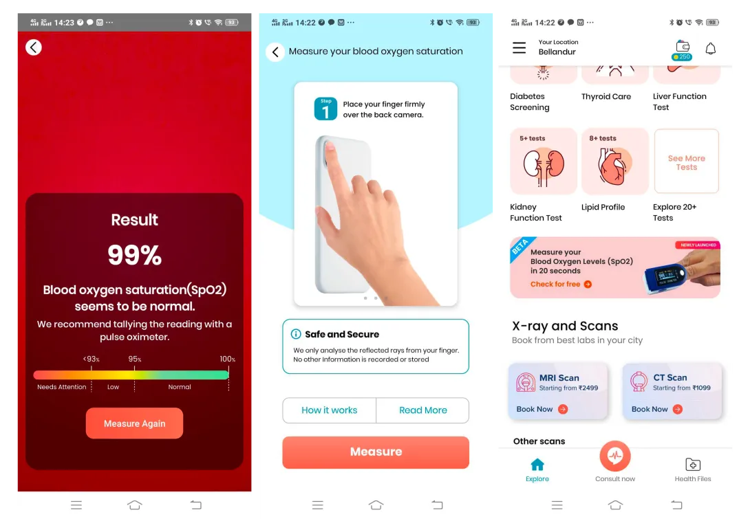 Screenshots of the MFine Pulse App