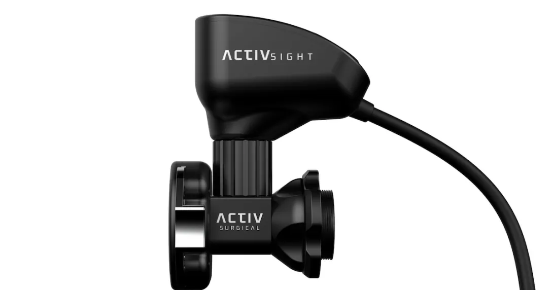 ActivSight device