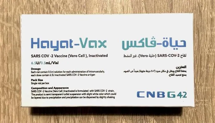 Hayat-Vax is a joint collaboration between Sinopharm CNBG and Abu Dhabi’s G42. Meanwhile, the country’s COVID-19 contact tracing app will now also function as a national vaccine registry. COVID 19, vaccine