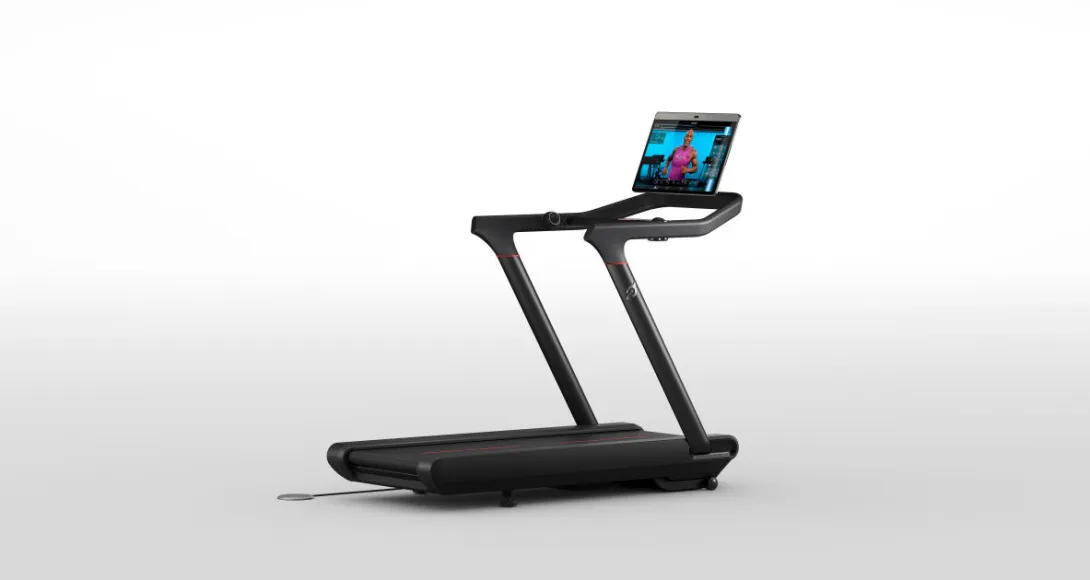Peloton
