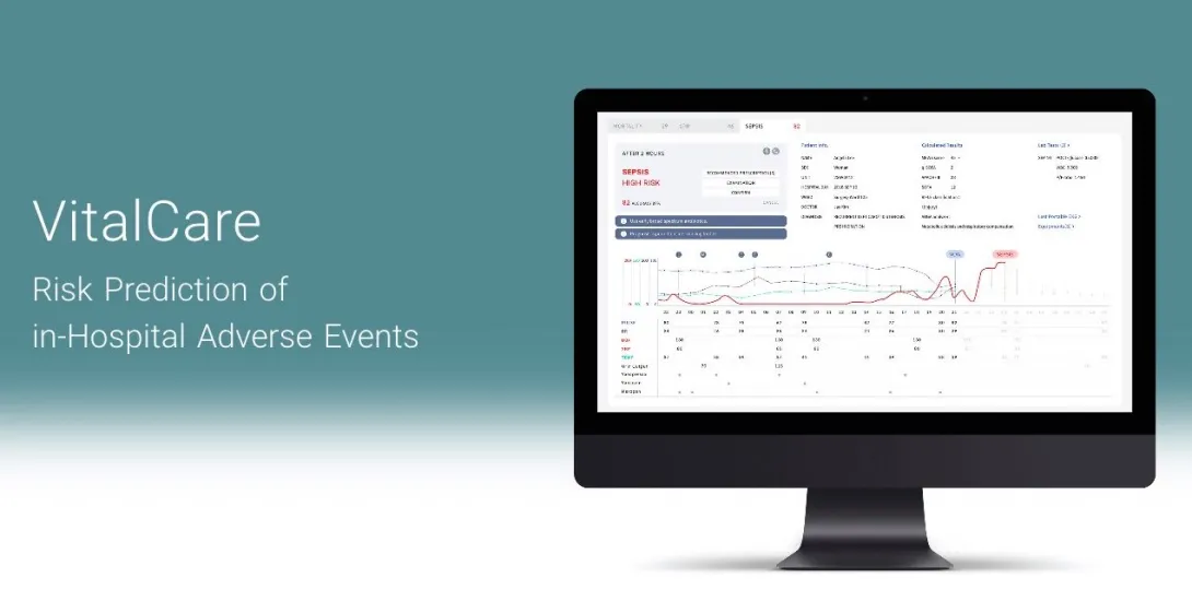 AITRICS VItal Care software